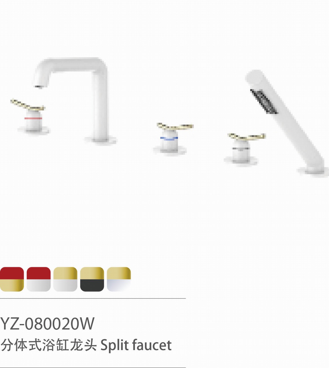 YZ-080020W